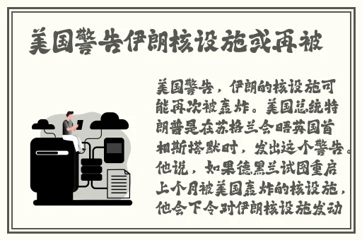 扑克牌又疼又叫不盖被子